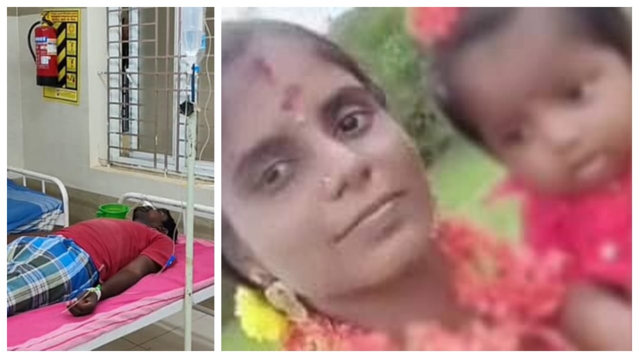 கணவரின் வாட்ஸ் அப் ஸ்டேடஸ்…! “தனக்கு தானே கண்ணீர் அஞ்சலி போஸ்டர் ஒட்டிய கணவன்”.. உயிரையே விட்ட மனைவி.. பரிதவிப்பில் குழந்தைகள்…!!