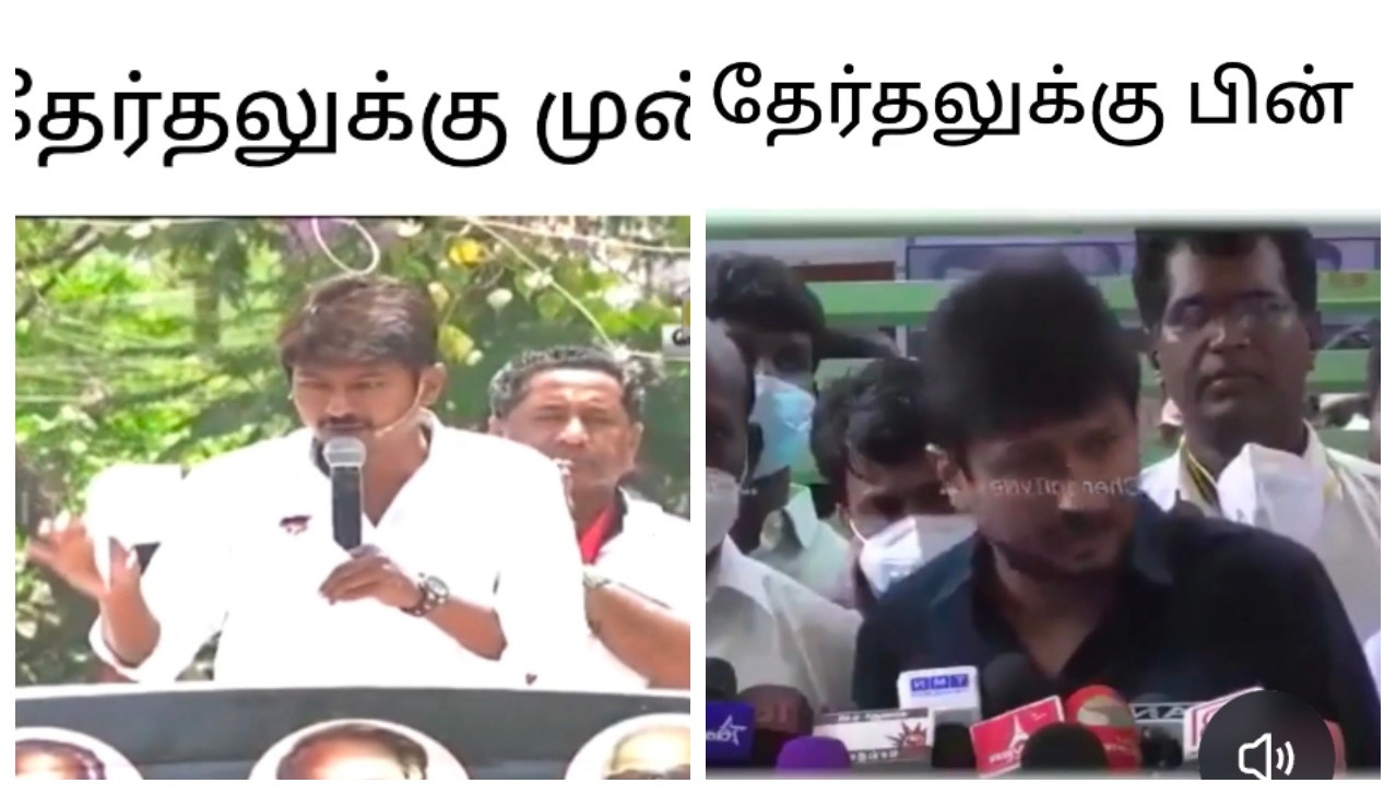 “தேர்தலுக்கு முன்னாடியும் சொன்னீங்க…. ஆட்சி அமைச்சும் சொன்னீங்க” நீட் விஷயத்தில் ஏமாற்றிய திமுக…. பழைய வீடியோவை வச்சு செய்யும் நெட்டிசன்கள்….!!
