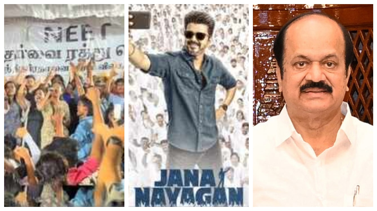 ஜனநாயகன் படத்தை பார்த்தால் மூளைக்கு சுறுசுறுப்பு வரும்… போராடும் மாணவர்களை சலவை செய்து மழுங்கடிக்காது… சொல்கிறார் சபாநாயகர் ஜேசிடி பிரபாகர்…!