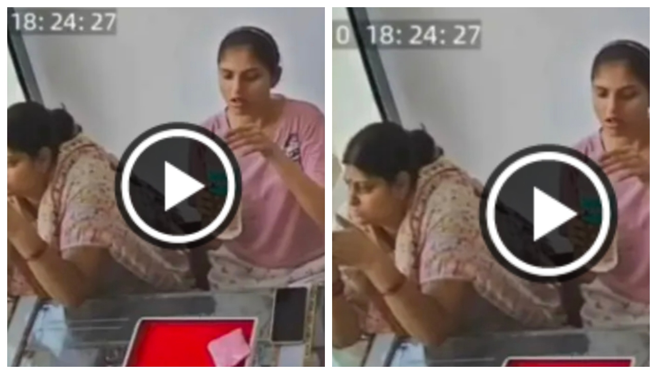 “அடப்பாவிகளா… தாகத்துக்கு தண்ணி கேட்டா இப்படியா பண்ணுவீங்க….? நகைக்கடையில் பாட்டில் திரவத்தைக் குடித்த  ஆசிரியைக்கு நேர்ந்த கொடூரம்….  விசாரணையில் வெளியான அதிர்ச்சித் தகவல்….!!!