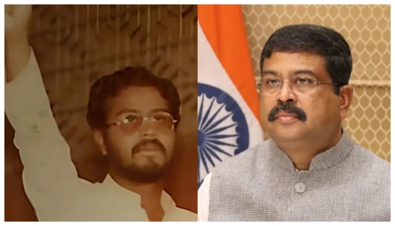 வரலாறு திரும்புகிறதா? அன்றும் கேள்வித்தாள் கசிவு, இன்றும்…” மத்திய அமைச்சர் தர்மேந்திர பிரதானின் இளமைக்கால அதிர்ச்சி சம்பவம்..!!”