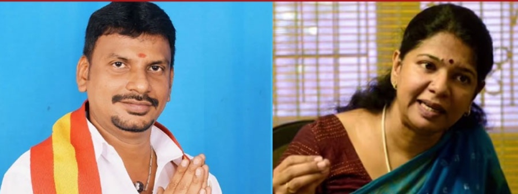 “இதுதான் நீங்க சொன்ன பெண்கள் பாதுகாப்பா?!”… அரசு நிகழ்ச்சி மேடையில் பாலியல் புகாரில் சிக்கிய முக்கிய புள்ளி… தவெக-வை வெளுத்து வாங்கிய கனிமொழி..!!!
