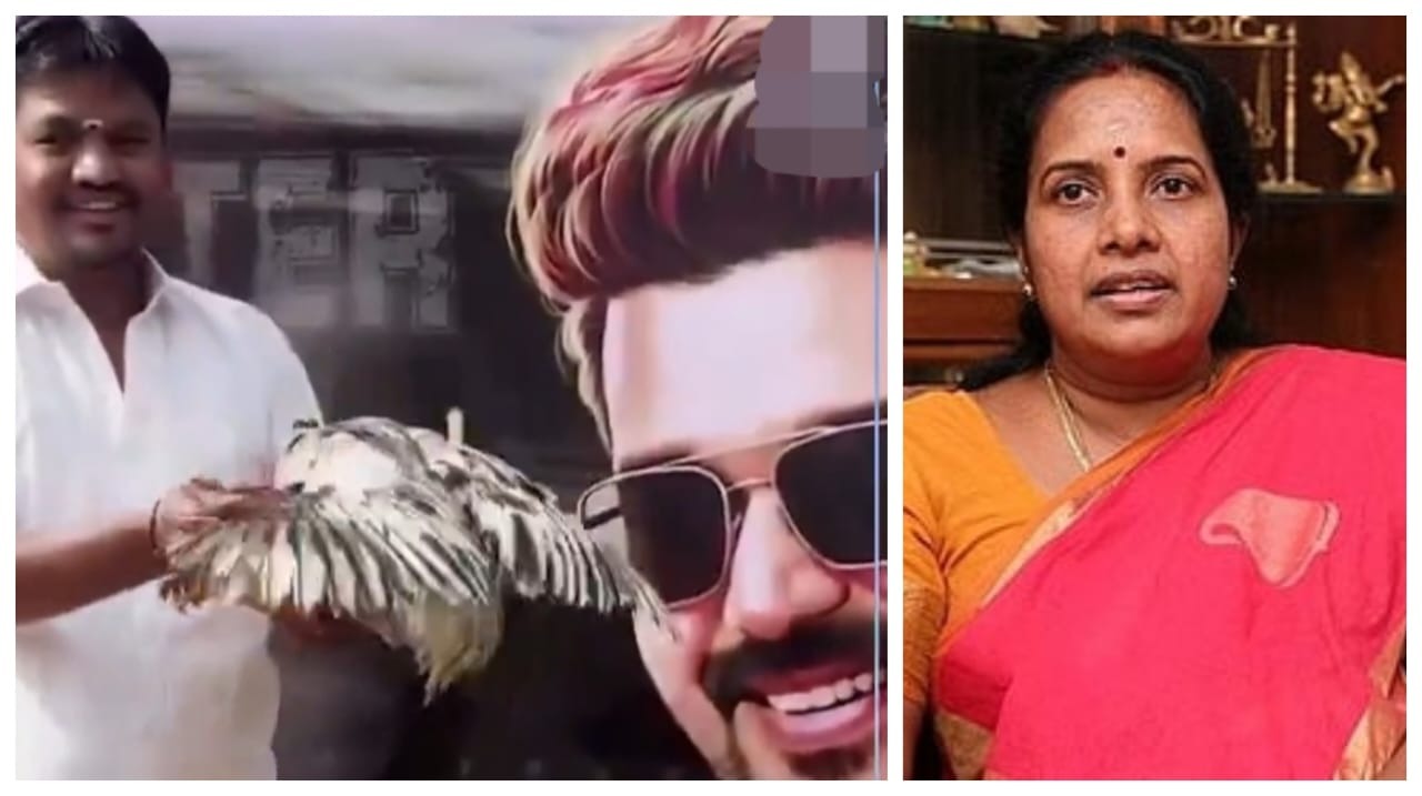 “ஜனநாயகன் வெறி”… நடிகர் விஜயின் பேனருக்கு ரத்த அபிஷேகம்.. உயிரோடு சேவலை துடிக்க துடிக்க வெட்டி… வீடியோவை வெளியிட்டு கொந்தளித்த வானதி சீனிவாசன்…!!