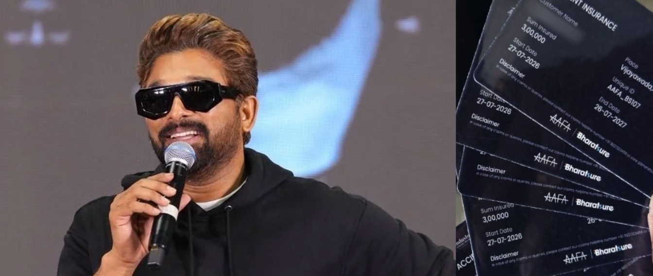 “இது புதுசா இருக்கே!”.. ரசிகர்களுக்கு ரூ. 5 லட்சம் இன்சூரன்ஸ் கொடுத்த ஸ்டைலிஷ் ஸ்டார்.. தெறிக்கவிடும் புஷ்பா ஹீரோவின் செயல்..!!!