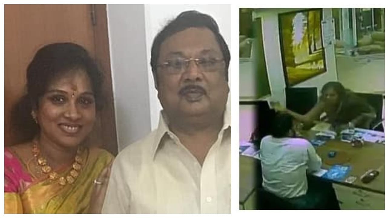 FLASH: நான் பேசிட்டு இருக்கும் போது நீ கன்னத்துல கை வச்சிட்டு இருப்பியா..? வங்கி மேலாளருக்கு கன்னத்தில் பளார் விட்ட மு.க அழகிரி மகள்… பாய்ந்தது வழக்கு… பரபரப்பு வீடியோ…!!