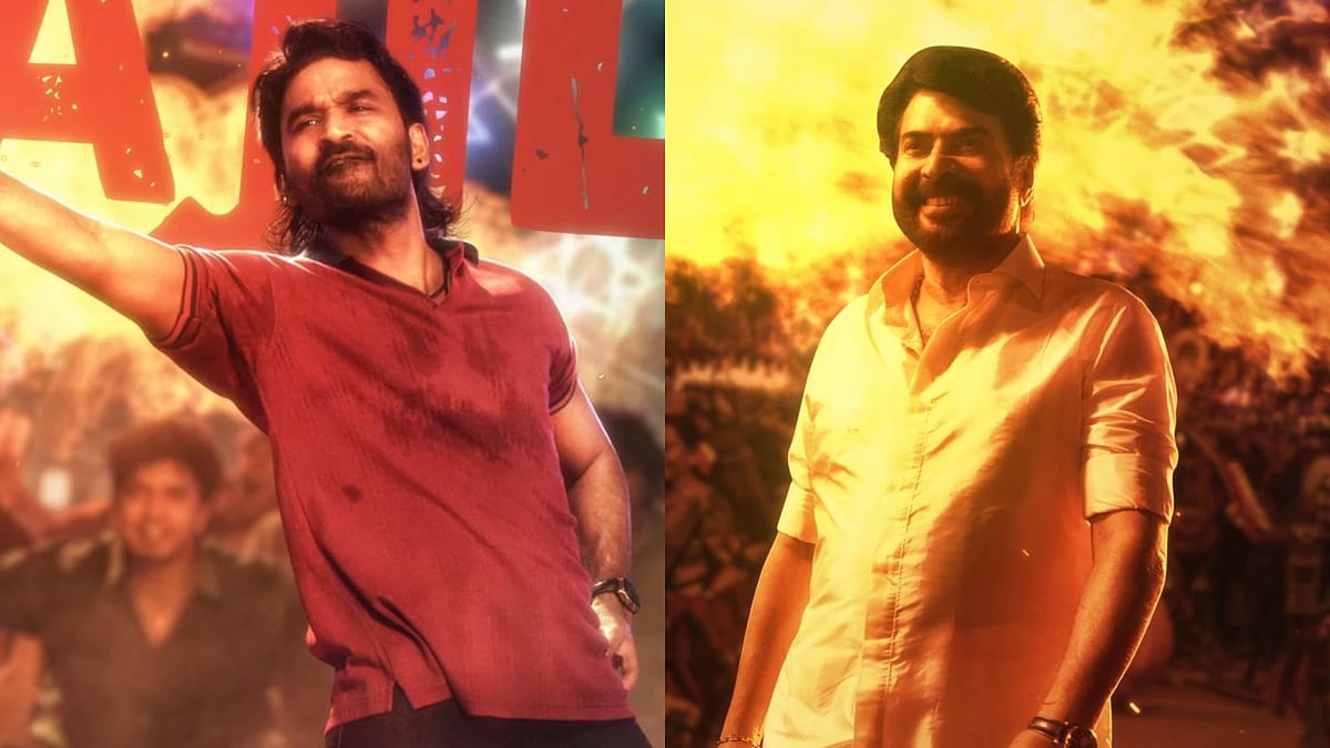 “நடனத்தில் மிரட்டிய தனுஷ்..” வெளியானது ‘ஓம்’ படத்தின் செம குத்து ‘அலகா லூவா’ பாடல்..!!”
