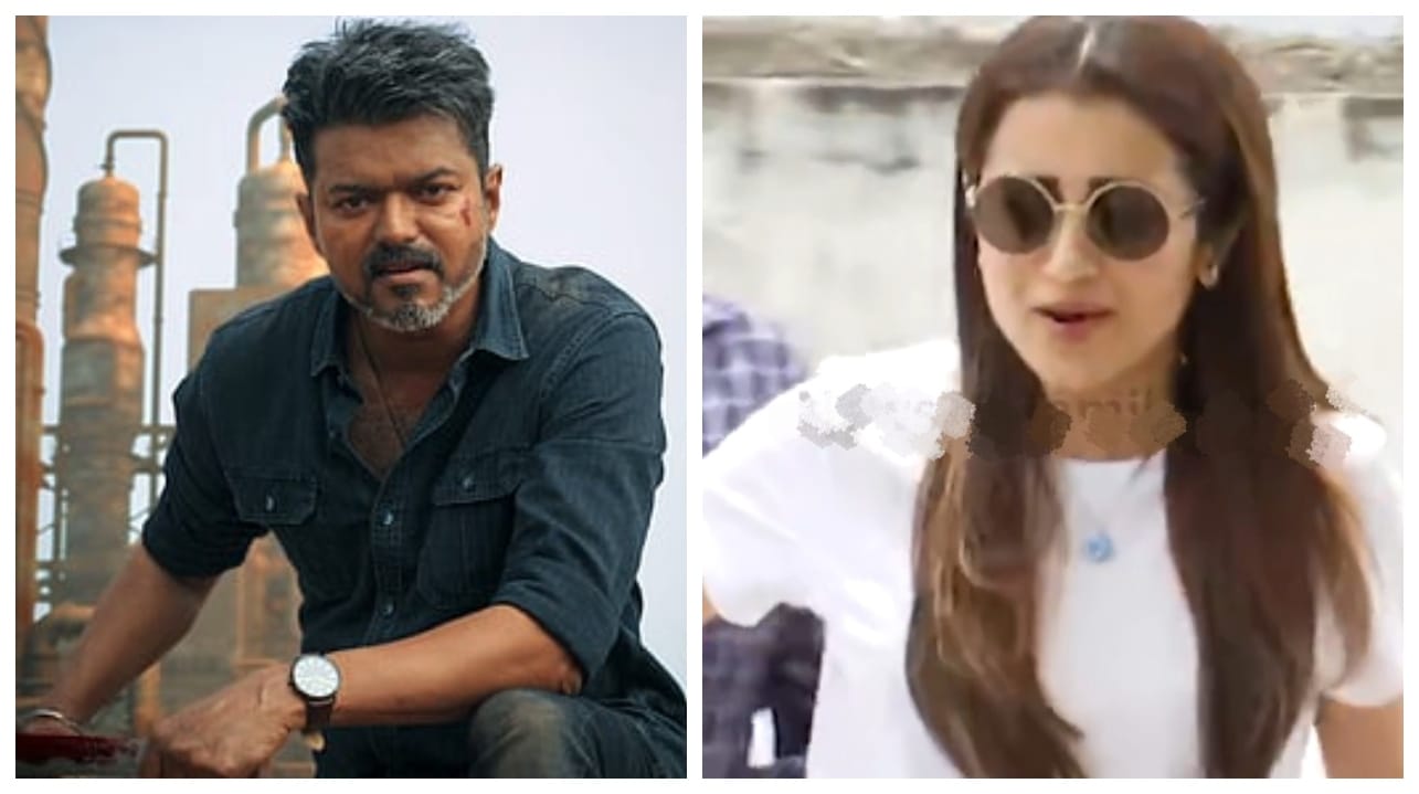 தளபதிக்காக ஓடோடி வந்த பிரபலம்..! “ஜனநாயகன் படம் பார்க்க செம ஸ்டைலாக மாஸ் லுக்கில் வந்திறங்கிய நடிகை திரிஷா”.. தீயாய் வைரலாகும் வீடியோ…!!!
