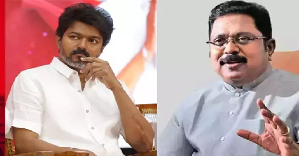 பல்டி அடித்த தவெக.. “மாத்திரையை பொடியாக்கிய அமைச்சர் முன்பு விஜயே தோற்றுவிடுவார்”… குதிரை பேரத்தின் முதல் குற்றவாளியே சிஎம் விஜய் தான்… டிடிவி தினகரன் பரபரப்பு பேச்சு..!!