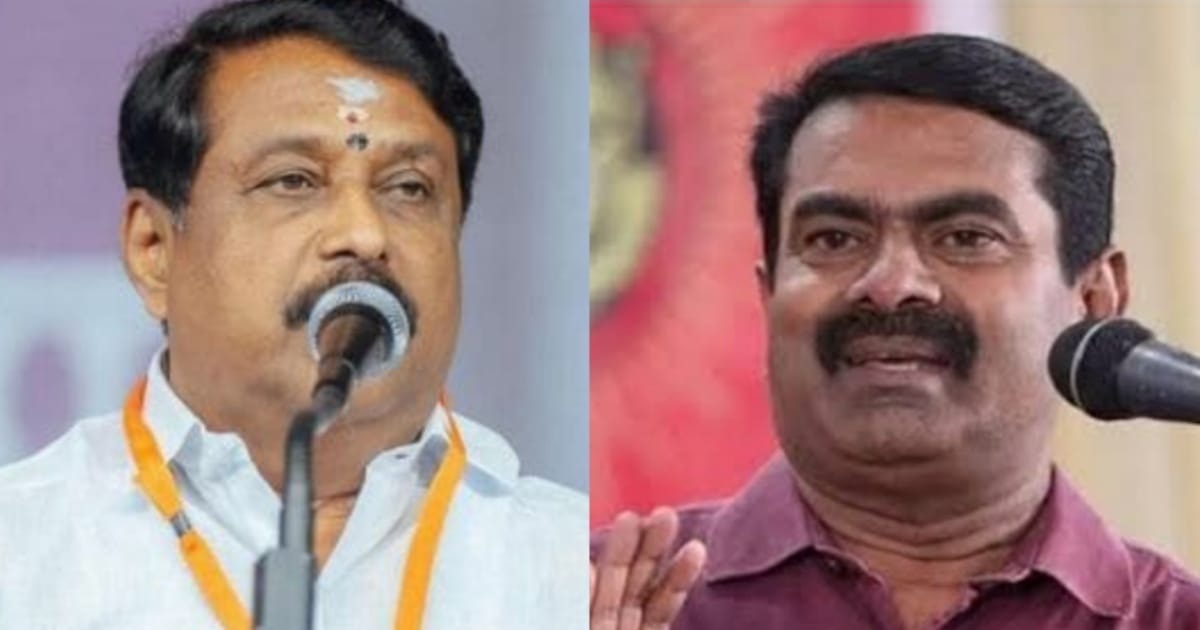 மாமா, மாப்ளே..! “ஒரே மேடையில் பாச மழை பொழிந்த சீமான்-நயினார் நாகேந்திரன்”… பாஜக-நாதக கூட்டணிக்கு அஸ்திவாரம் போட்டாச்சு..? இடைத்தேர்தலில் மாஸ்டர் பிளான்.. அனல் பறக்கும் அரசியல் களம்..!