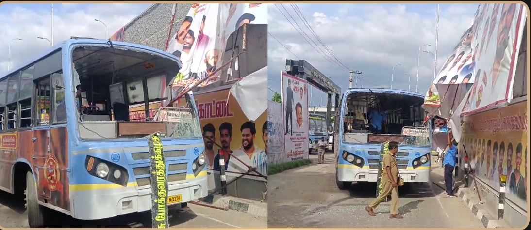 “அடேங்கப்பா! இவ்வளவு பெரிய ராட்சத பேனரா?”.. ஜனநாயகன் பட விளம்பரத்தால் ஏற்பட்ட திடீர் விபத்து… சோழவந்தானில் நடந்த ஷாக்கிங் சம்பவம்..!!!!