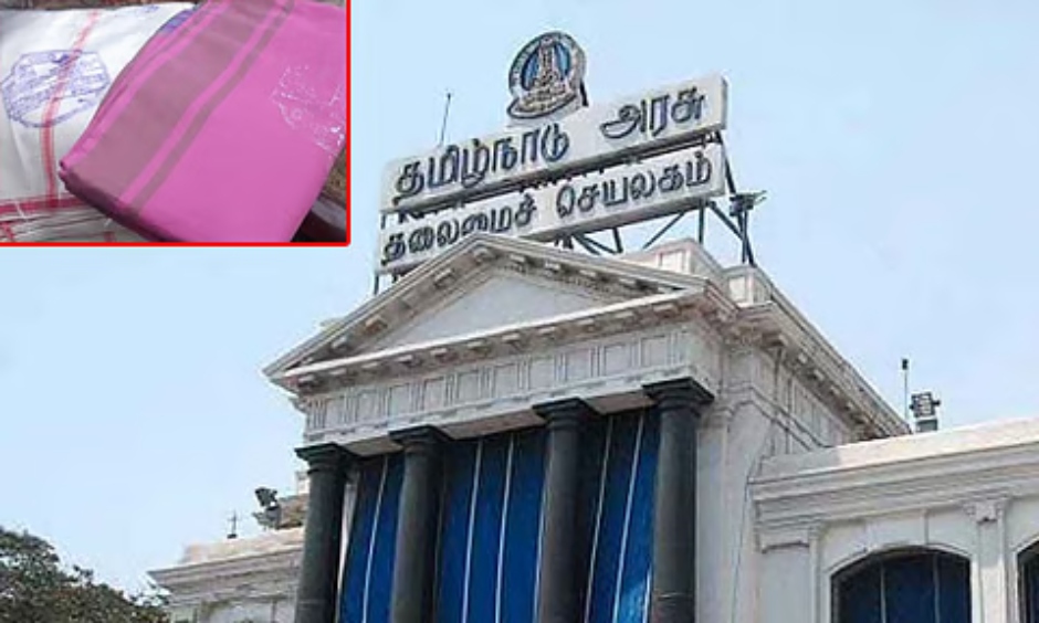 “2027 பொங்கல் பண்டிகைக்கு இப்பவே ரெடியாகும் வேட்டி, சேலைகள்!”… நெசவாளர்களுக்கு வேலைவாய்ப்பை உறுதி செய்யும் திட்டம்.. தமிழ்நாடு அரசு அதிரடி அரசாணை வெளியீடு..!ஃ ! !