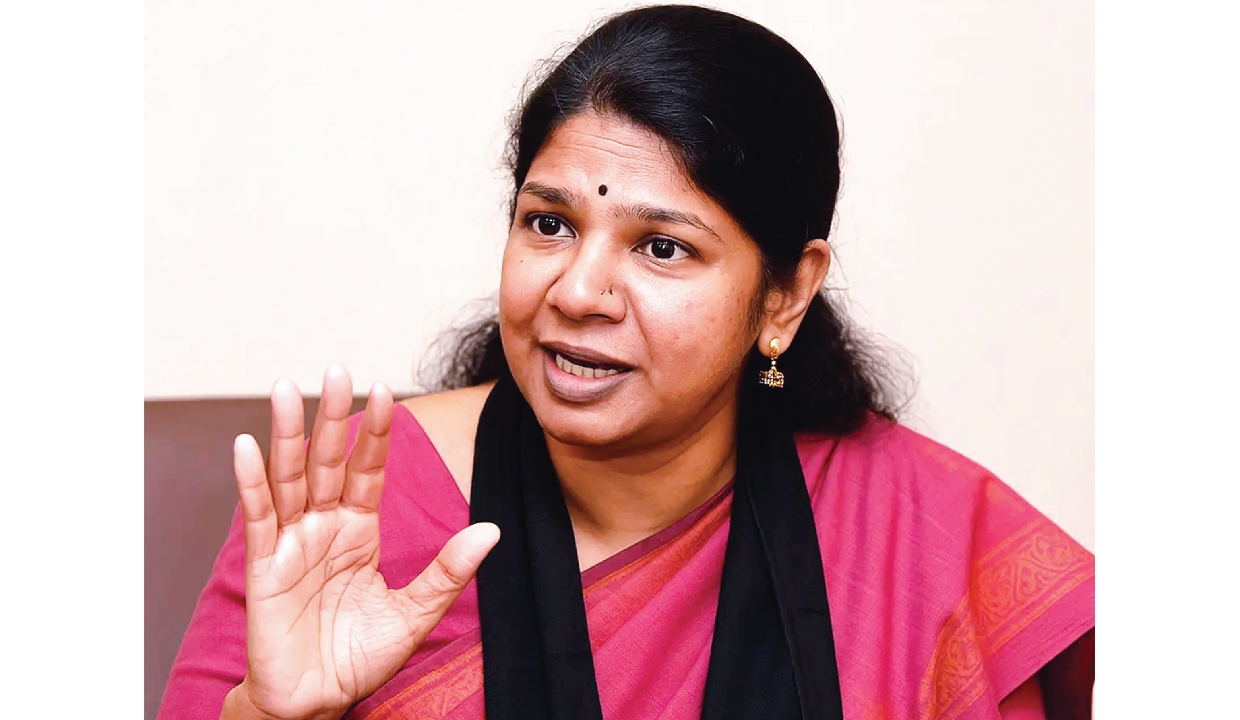 “அரசியல் வாஷிங் மெஷின்ல குட்கா கறை போகுமா?!”.. எதிர்க்கட்சிகளின் விமர்சனங்களுக்குப் பதிலடி… திமுக எம்பி கனிமொழி நக்கல் பேச்சு….!!!