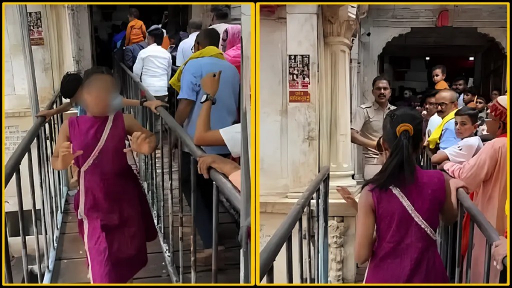 யம்மா உங்க அலப்பறைக்கு ஒரு அளவே இல்லையா..? ரீல்ஸ் எடுக்கிற இடமா இது… கோவிலில் ஆட்டம் போட்ட இளம் பெண்.. ஓங்கி சத்தமிட்ட போலீஸ்.. இணையத்தை உலுக்கும் வீடியோ…!!