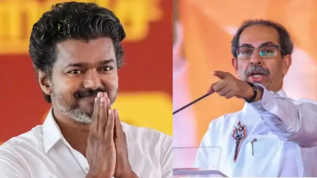 அன்று உத்தவ் தாக்கரே.. இன்று விஜய்.. ஆட்சியை கவிழ்க்க பிரம்மாண்ட சதி.. விழித்துக் கொண்ட முதல்வர் விஜய்… சிவசேனாவால் செய்ய முடியாததை 40 நாளில் உடைத்த தவெக..!!