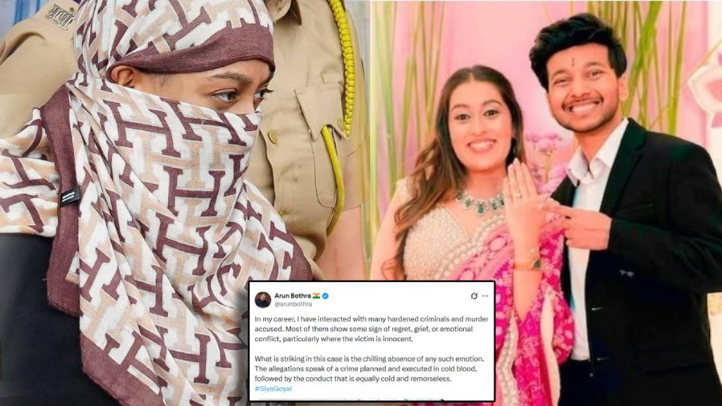 இவ மனுஷியே இல்ல..! “என் கேரியரில் இப்படிபட்ட ஒருத்தியை பார்த்ததில்லை”.. கேதனை கொன்றுவிட்டு ஆபாசமாக கையை நீட்டிய சியா… கொந்தளித்த ஐபிஎஸ் அதிகாரி..!!!