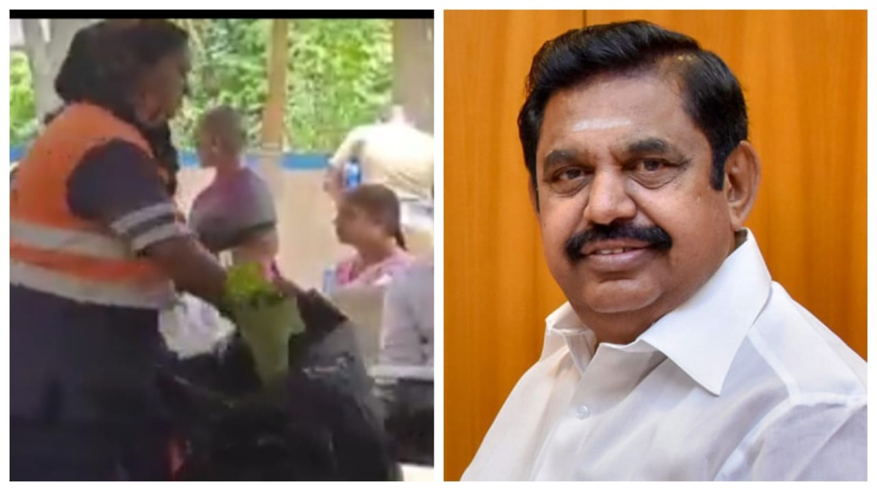 டிக்கெட் இருந்தும் நரிக்குறவர் மக்களை தியேட்டருக்குள்ள விடல..! இப்ப எச்சில் இலை எடுக்க தூய்மை பணியாளர்களா…? சர்ச்சையில் சிக்கிய தவெக எம்எல்ஏ.. வீடியோவை வெளியிட்ட இபிஎஸ்..!!