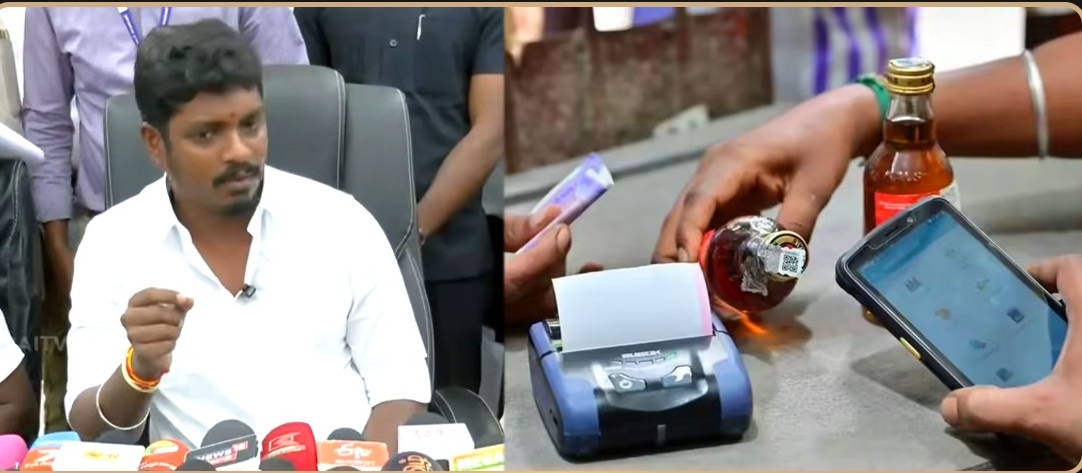 “எந்தக் கடை ஈஸியா கண்டுபிடிக்கலாம்!”… மது பாட்டில்களில் கியூ ஆர் கோடு… டாஸ்மாக்கை அதிர வைக்கும் பிளான்.. அமைச்சர் விக்னேஷ் அதிரடி..!!!