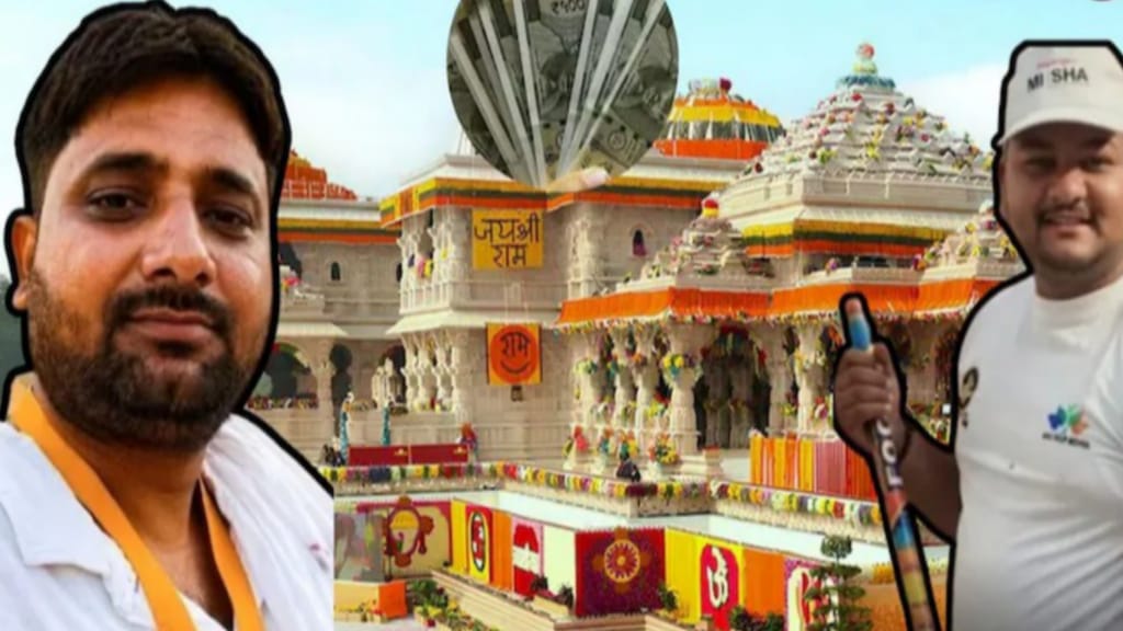 “ராமர் கோவில் உண்டியல்ல இருந்து திருடுன பணத்தை வச்சு நாங்க சும்மா இருக்கலை.. அதை எங்க சொந்தக்காரங்களுக்கு வட்டிக்குக் கொடுத்து இரட்டிப்பா சம்பாதிச்சோம்!” அயோத்தியை அதிர வைத்த மைத்துனர்களின் வாக்குமூலம்..!!