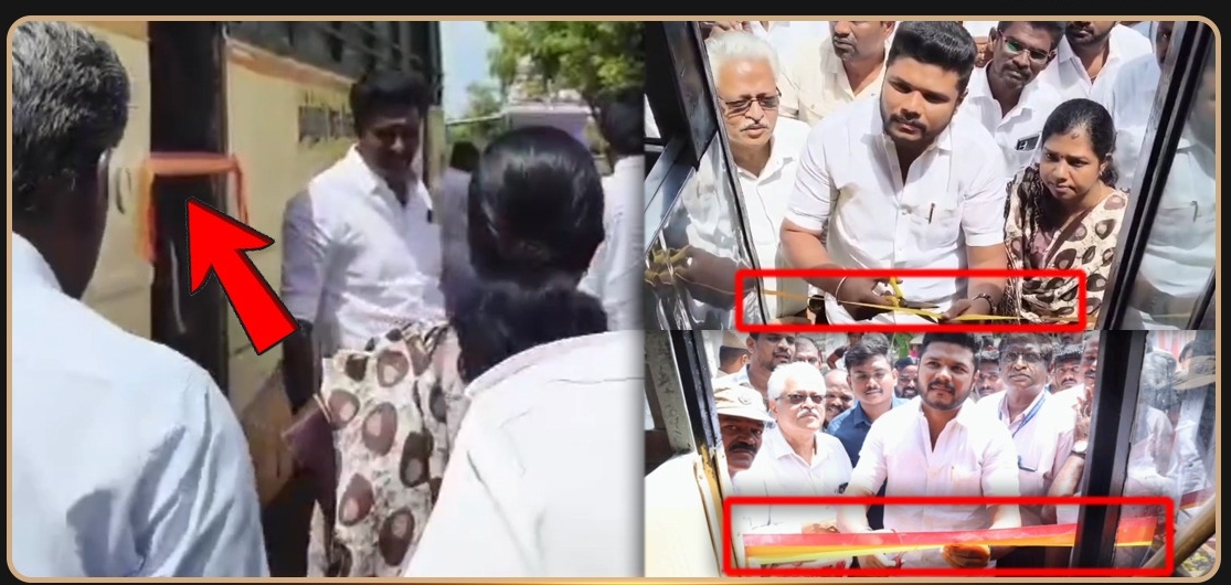 “தவெக கொடி வண்ணத்தில் ரிப்பன்!”.. அரசு பேருந்து துவக்க விழாவில் கலெக்டர் அருணா மற்றும் திமுக எம்.எல்.ஏ முத்துராஜா கடும் அதிர்ச்சி.. அரசு விழாவில் அரங்கேறிய மெகா ட்விஸ்ட்..!!!