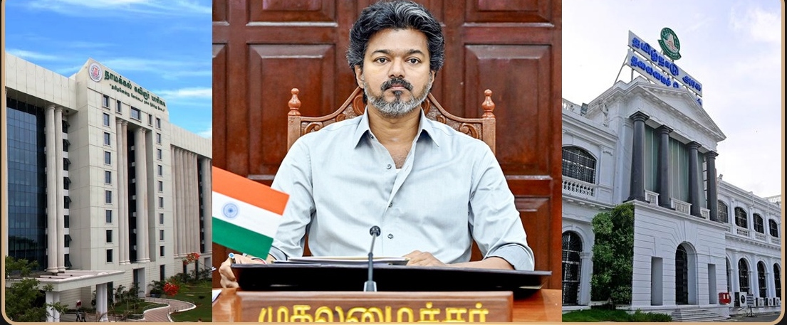 Breaking: “இடம் மாறும் தமிழக முதல்வர் அலுவலகம்!”.. இந்த மாளிகையா?… நிர்வாகக் காரணங்களால் அதிரடி முடிவு.. தமிழக அரசு வெளியிட்டுள்ளஅறிவிப்பு..!!!