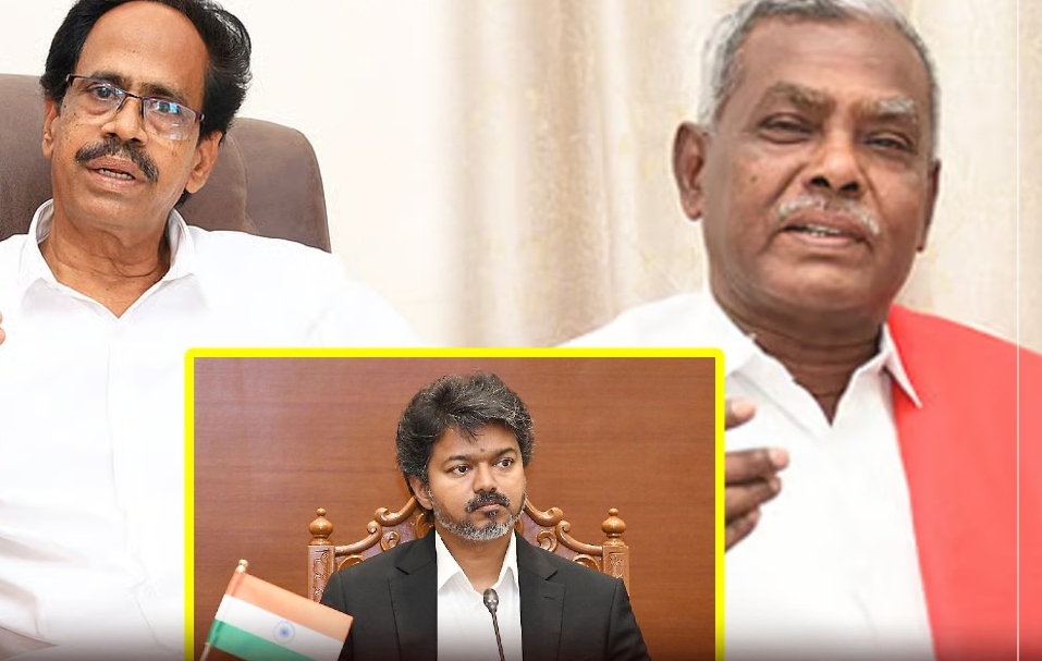 “மீட்டிங்ல நாங்க இதுக்கு தான் கலந்துக்கல?!”.. விஜய் கட்சியின் தோழமைக் கட்சிகள் கூட்ட விவகாரத்தில் இடதுசாரிகள் கொடுத்த விளக்கம்.. அரசியல் களத்தில் அனல் பறக்கும் விவாதம்..!!