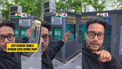 “என்னது.‌‌.. ஒரு தையலுக்கு 500 ரூபாயா…? தென்கொரியாவில்  குளிரூட்டப்பட்ட 5 ஸ்டார் ஹோட்டல் ரேஞ்சில் இருக்கும் அதிநவீன செருப்பு தையல் கடை…. இணையத்தில் வைரல்….!!