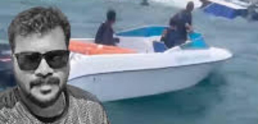 “சுற்றுலா சென்ற இடத்தில் நேர்ந்த கோர முடிவு!”.. திருச்சியை உலுக்கிய வெளிநாட்டுப் படகு விபத்துச் செய்தி… உடலை மீட்கக் கோரி உறவினர்கள் கண்ணீர் மல்கக் கோரிக்கை..!!!