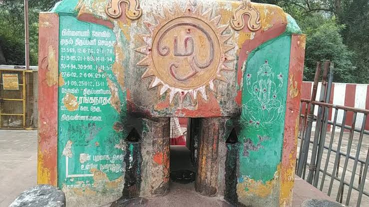 “14 கி.மீ நடந்தாலும் உடல் வலி பறந்து போகும்….!” திருவண்ணாமலையில் இருக்கும் அதிசய இடுக்கு பிள்ளையார்‌…. உடல் ஆரோக்கியமும் ஆன்மீகமும் பாதுகாப்பு எச்சரிக்கை….!!