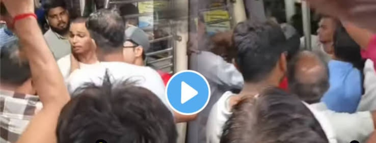“சீட்டுக்காக இப்படியா கைகலப்பு?!”.. லோக்கல் ரயிலில் இருந்து இளைஞரைத் தூக்கி வீசிய கொடூர நபர்.. வைரலாகும் அதிர்ச்சி வீடியோ..!!!