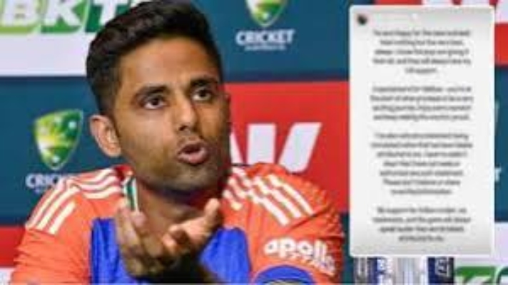 “கேப்டன்சி சர்ச்சைக்கும் எனக்கும் சம்பந்தமில்லை!”.. வதந்திகளுக்கு சூர்யகுமார் யாதவ் அதிரடி முற்றுப்புள்ளி.. வைபவ் சூர்யவன்ஷிக்கு ஸ்பெஷல் வாழ்த்து..!!!
