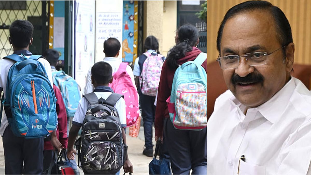 கால்பந்து இறுதிப்போட்டி பார்க்க அரசாங்கமே கொடுத்த ஆஃபர்…. நாளைக்கு ஸ்கூல், காலேஜுக்கு லீவ்…. அதிரடி உத்தரவிட்ட கேரளா சிஎம்….!!