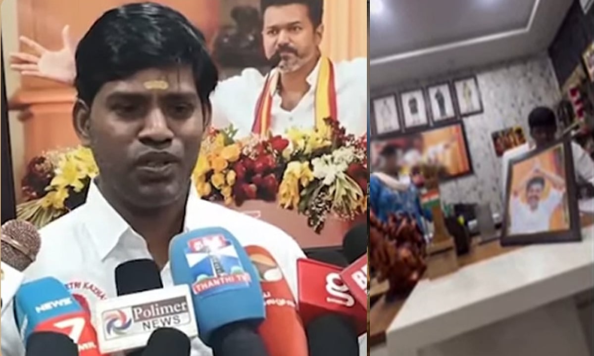 “1 லட்சம் ஆன்லைன்ல…. 30,000 ஆபீஸ்லையா” லஞ்சம் வாங்கிய முன்னாள் தவெக நிர்வாகி…. சிறையில் அடைத்த நீதிமன்றம்….!!