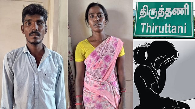 “பெத்த தாயே இப்படி பண்ணலாமா?” கள்ளக்காதலனுக்கு 14 வயது மகளை விருந்தாக்கிய கொடூரம்…. போக்சோவில் இருவர் கைது….!!
