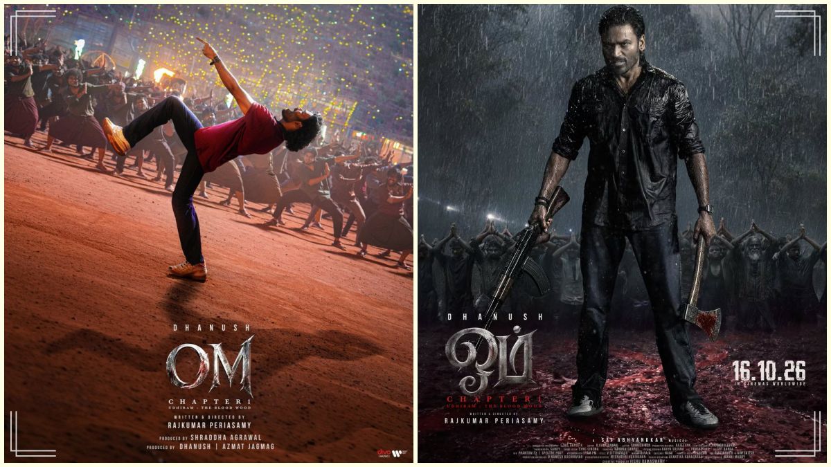 தனுஷின் ‘ஓம்’ படத்திலிருந்து வெளியாகும் அதிரடித் திருவிழாப் பாடல்! – பர்த்டே ஸ்பெஷல் கொண்டாட்டத்தில் படக்குழு..!!”