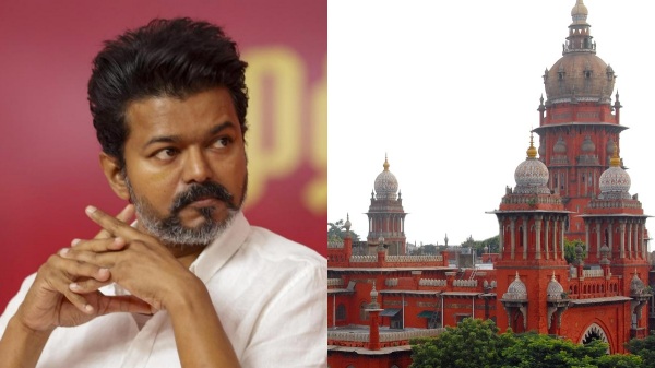 Breaking: பெரம்பூர், திருச்சி கிழக்கில் வெற்றி செல்லாது..! “சிஎம் விஜய்க்கு புதிய சிக்கல்”… 3 வாரத்தில் பதிலளிக்க சென்னை உயர்நீதிமன்றம் உத்தரவு ..!!