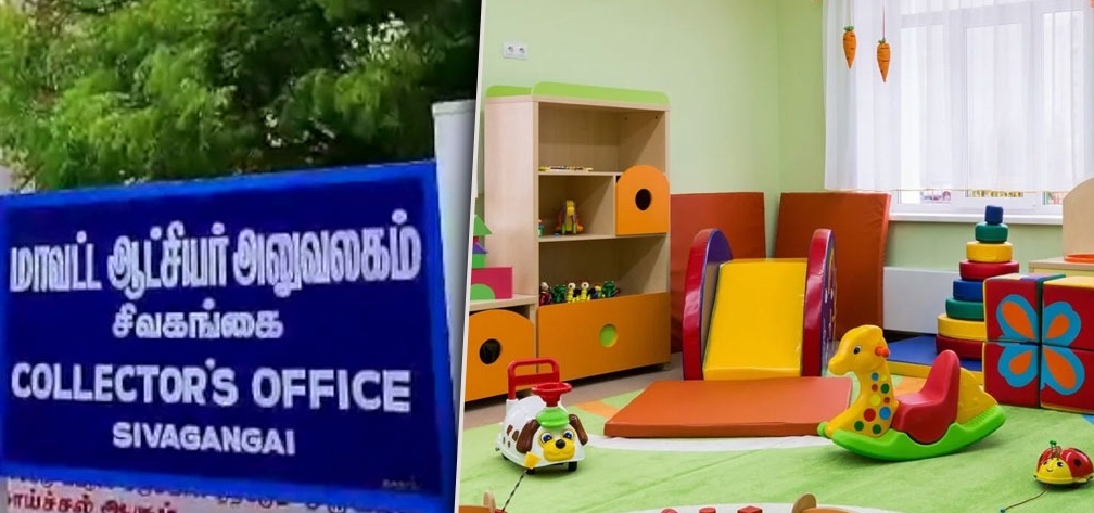 “அனுமதி இல்லாம எப்படி நடத்துறீங்க!”.. சிவகங்கையில் 16 மழலையர் பள்ளிகளை மூட அதிரடி உத்தரவு… கலெக்டர் கடும் நடவடிக்கை..!!!