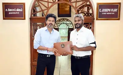 1.5 டிரில்லியன் டாலர் இலக்குடன் அதிரடி அறிவிப்புகள்… தவெக அரசின் முதல் பட்ஜெட் சிறப்பம்சங்கள் முழு விவரம்..!!”