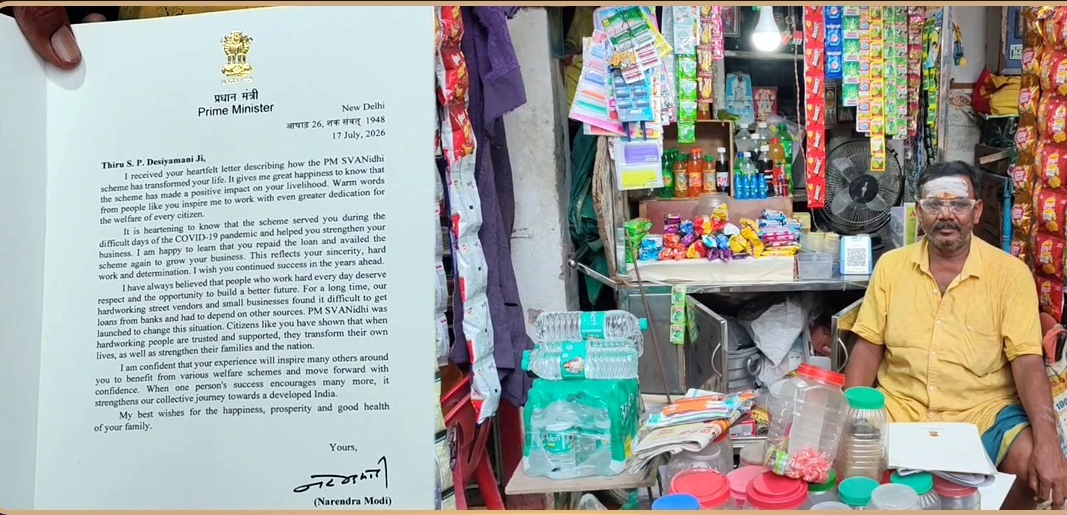 “மதுரைக்கார வியாபாரிக்கு பிரதமர் கொடுத்த சர்ப்ரைஸ்!”… பிஎம் ஸ்வாநிதி திட்டம் மூலம் மாறிய ஏழை வியாபாரியின் வாழ்க்கை… பிரதமர் நரேந்திர மோடியின் ஸ்பெஷல் கடிதம்..!!!