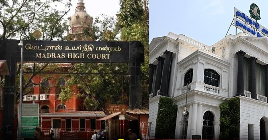 “உடனடியா பதில் சொல்லுங்க!”.. தமிழக அரசுக்கு ஹைகோர்ட் அதிரடி உத்தரவு.. செப்டம்பர் 21-க்கு ஒத்திவைக்கப்பட்ட முக்கிய வழக்கு..!!!!