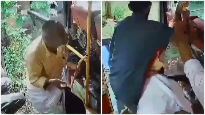 ஒரு நொடிதான்..! உயிரே போயிருக்கும்… கடவுளாக வந்த கிளீனர்… பேருந்தில் ஏறும்போதே தடுமாறிய முதியவர்… நொடி பொழுதில் காப்பாற்றப்பட்டு உயிர்… திக் திக் வீடியோ…!