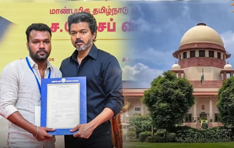 Breaking: கரூர் கூட்ட நெரிசலில் உயிரிழந்தவர்களின் குடும்பத்தினருக்கு அரசு பணி…! உயர்நீதிமன்ற உத்தரவுக்கு இடைக்கால தடை.. சுப்ரீம் கோர்ட் பரபரப்பு தீர்ப்பு…!!!