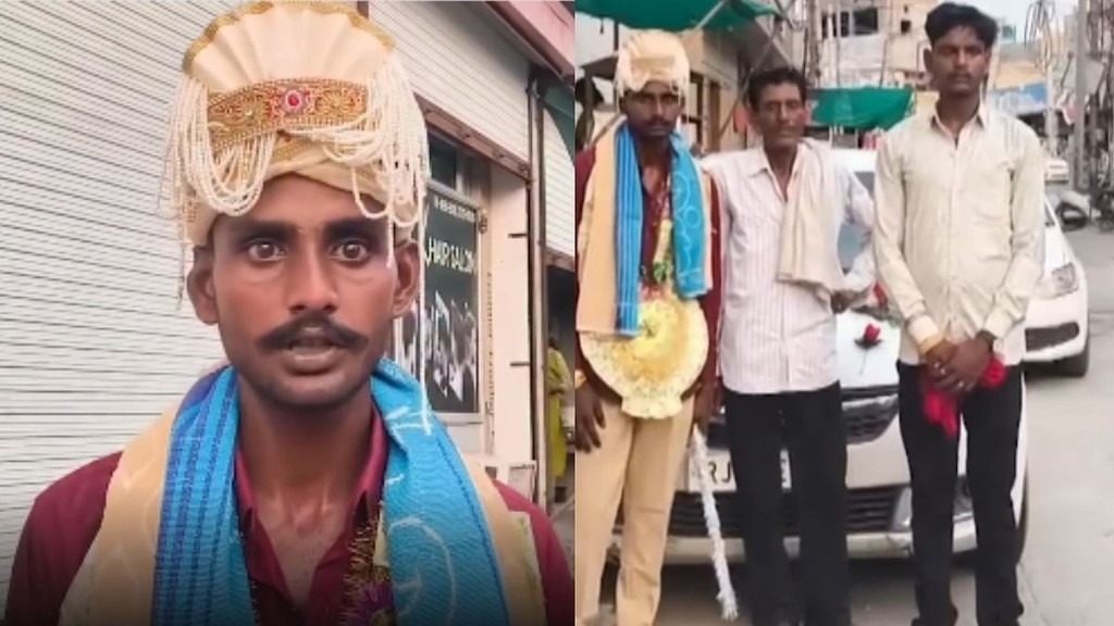மாப்பிள்ளையை பார்த்ததும் தலைதெறிக்க ஓடிய மணமகள்… “போட்டோவை காட்டி ஏமாத்திட்டாங்க”… திருமண மேடையில் நடந்த கலாட்டா… ராஜஸ்தான் டூ பஞ்சாப் வந்து ஏமாந்த குடும்பம்… அதிர்ச்சி காணொளி.!