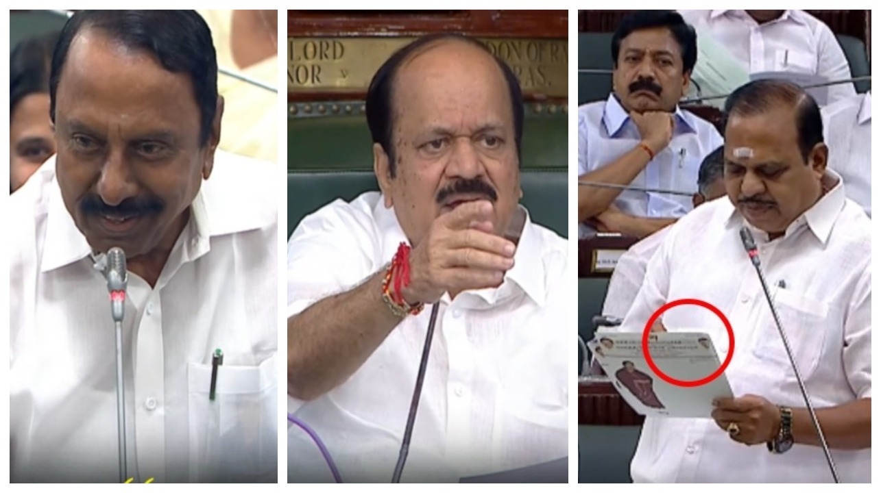 அதிமுக கொறடா அக்ரிகிருஷ்ணமூர்த்தி லெட்டர் பேடில் ஓபிஎஸ் படம்… இடம் மாறியும் படம் மாறல.. கிண்டல் அடித்த அமைச்சர் KAS.. சட்டுனு உள்ளே புகுந்த சபாநாயகர்… நான் சொல்லட்டுமா விளக்கம் என கண்டிப்பு..!