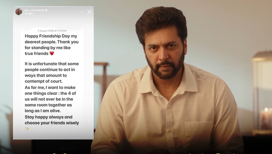 “உயிரோட இருக்குற வரை நாங்கள் 4 பேரும் ஒரே அறையில் வாழவே வாய்ப்பில்ல!”… வெளிப்படையாகப் பொங்கியெழுந்த நடிகர் ரவிமோகன்… ஷாக் பதிவு வைரல்..!!!