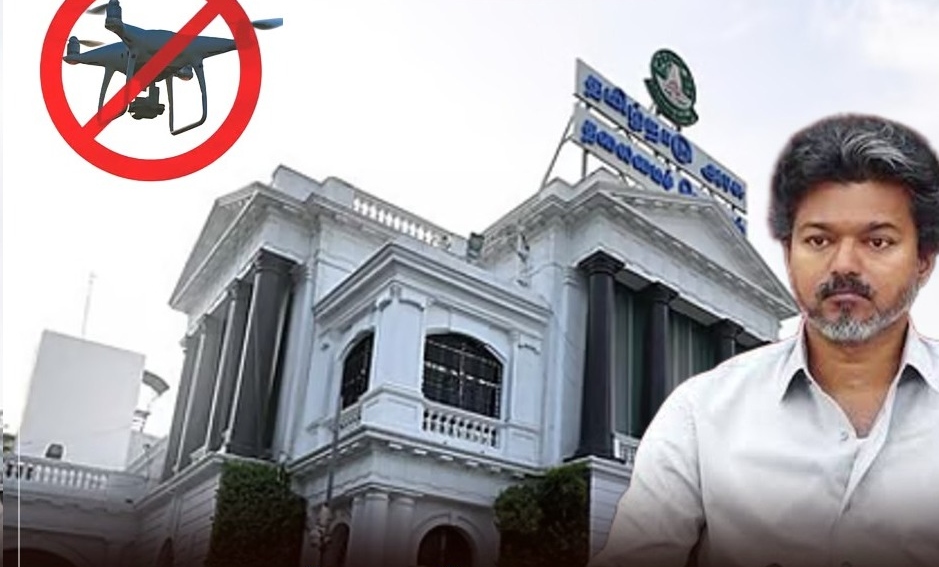 “ட்ரோன்கள் பறந்தா சுட்டுத் தள்ளுவோம்!”.. சுதந்திர தின விழா பாதுகாப்பு தீவிரம்… முதல்வர் விஜய்யின் பாதுகாப்புக்காகப் போடப்பட்ட அதிரடியான ரூல்ஸ்..!!!