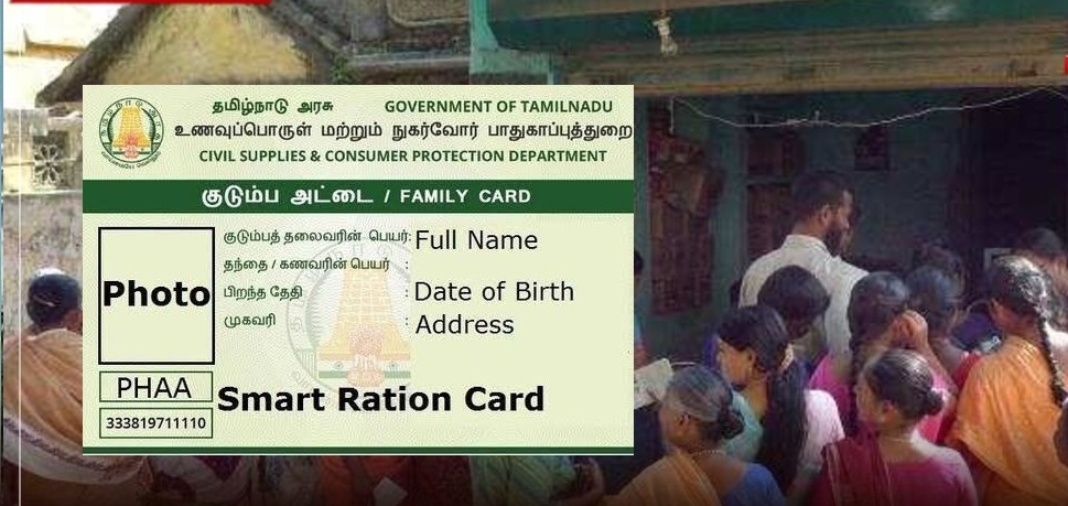 “ரேஷன் கார்டு ரத்தாகக் கூடாதுன்னா இதை செய்யுங்க!”… நாளை மறுநாள் அனைத்து ரேஷன் கடைகளிலும் சிறப்பு முகாம்… தீவிரம் காட்டும்  தமிழக அரசு..!!!