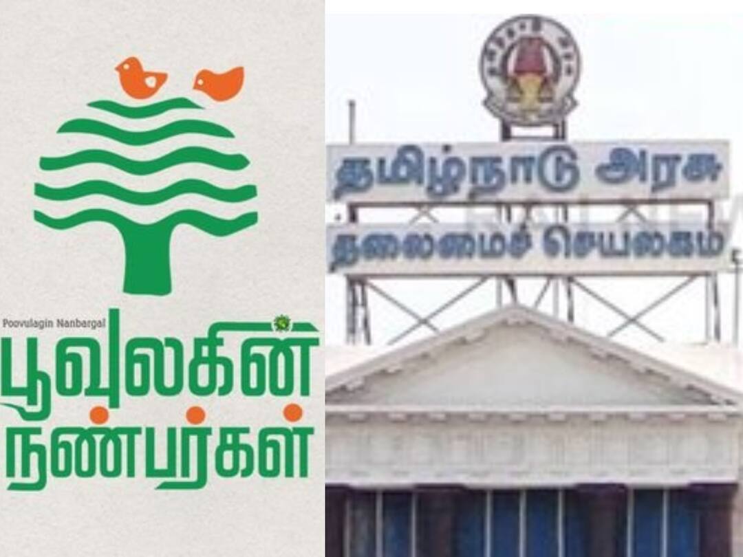 “தூத்துக்குடி அனல்மின் நிலைய திட்டத்தை உடனடியாக ரத்து செய்க!” பூவுலகின் நண்பர்கள் அமைப்பு அரசுக்கு கோரிக்கை….!!