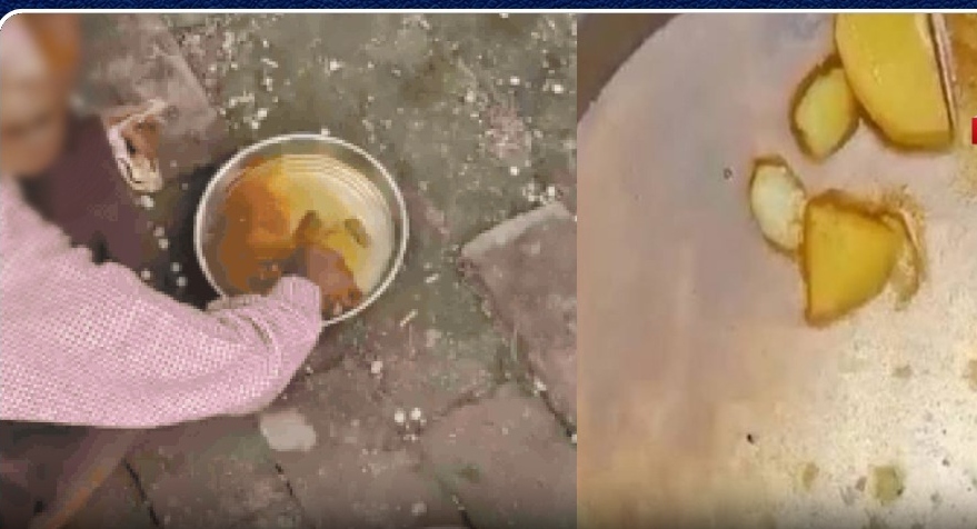 “இதை எப்படி குழந்தைங்க சாப்ட முடியும்!”… தொடக்கப்பள்ளியில் வெளிச்சத்திற்கு வந்த தரம் தாழ்ந்த உணவு..  தலைமை ஆசிரியர் மற்றும் சமையலர் மீது அதிரடி எப்.ஐ.ஆர்..!!!