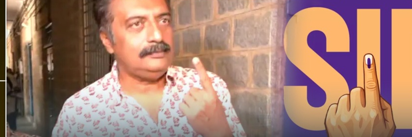 “நான் பிறந்த மண்ணிலேயே என் ஓட்டையே தூக்கிட்டாங்க!”… SIR நடவடிக்கை விவகாரம்… தேர்தல் பட்டியலில் இருந்து பெயர் நீக்கப்பட்டது குறித்து கொந்தளித்த நடிகர் பிரகாஷ் ராஜ்..!!!