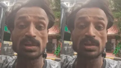 “மராத்தி மக்களுக்கு சாப்பாடு தரக்கூடாது….!” வடமாநில வாலிபரின் திமிரான பேச்சு…. போஜ்புரில பேசினா தான் சோறு…. ரயில்வே கேண்டீனில் நடந்த அதிர்ச்சி சம்பவம்…. கொந்தளிக்கும் நெட்டிசன்கள்….!!!